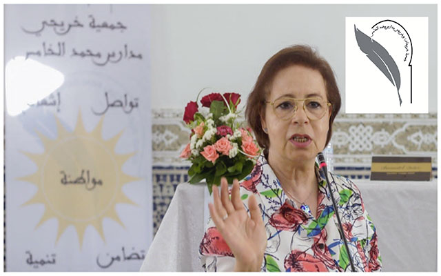 الاستاذة لطيفة الكندوز
