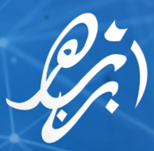 جامعة ابن زهــر  ــ  أﮔــاديـــر