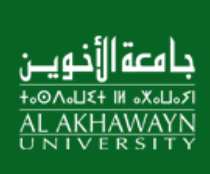 جامعة الأخوين بإفــران