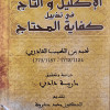 image0 (1)